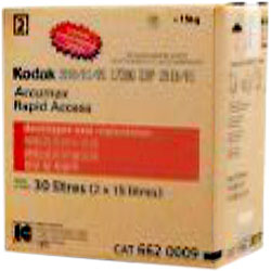 ���������� Kodak Accumax Rapid Access Developer and Replenisher