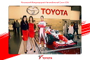 toyota2006-1